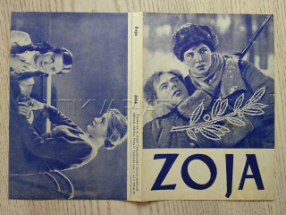ZOJA, G. VODJANICKAJA, BIO PROGRAM Č. 3154