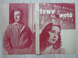 ŽENY BEZ MUŽŮ, M. REDGRAVE, BIO PROGRAM Č. 8100