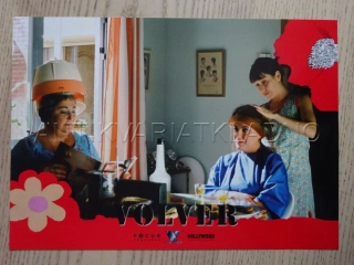 VOLVER, FOTOSKA FILM USA 11999