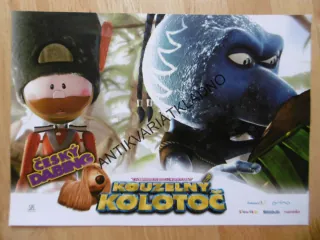 KOUZELNÝ KOLOTOČ, FOTOSKA FILM 