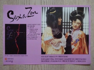 SEX A ZEN, FOTOSKA FILM HONG KONG 12359