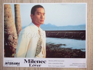 MILENEC, FOTOSKA FILM USA 11776
