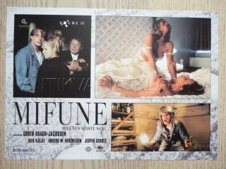 MIFUNE, FOTOSKA FILM SWE 12646B