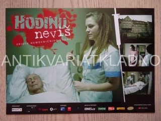 HODINU NEVÍŠ, S. ZINDULKA, P. NESVAČILOVÁ, FOTOSKA FILM ČR 12747