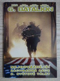 6. BATALION, DVD FILM