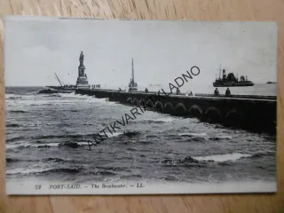 AFRIKA, EGYPT, PORT-SAID