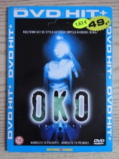 OKO, DVD FILM