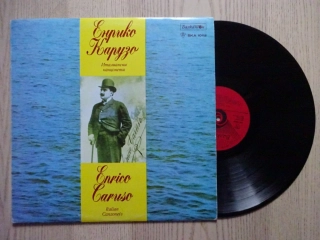 ITALIAN CANZONETS, ENRICO CARUSO, GRAMODESKA