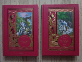 PATNÁCTILETÝ KAPITÁN, SVAZEK 1-2, JULES VERNE, **an