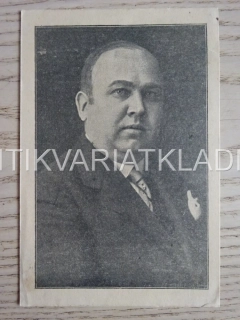 JOSEF KVASNIČKA, POSLANEC, POHLEDNICE 438