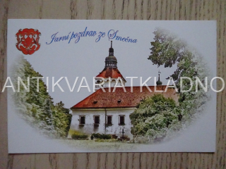 SMEČNO, ZÁMEK, OKRES KLADNO, POHLEDNICE 512