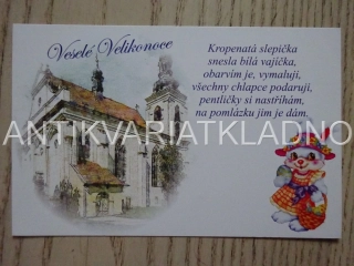 SMEČNO, KOSTEL NEJSVĚTĚJŠÍ TROJICE, VELIKONOCE, OKRES KLADNO, POHLEDNICE 513