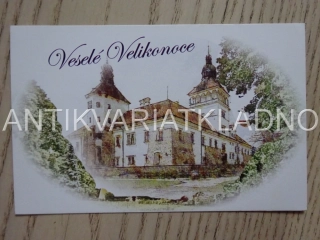SMEČNO, ZÁMEK, OKRES KLADNO, POHLEDNICE 514