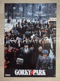 PARK GORKÉHO, B. DENNEHY, FOTOSKA FILM USA 14548
