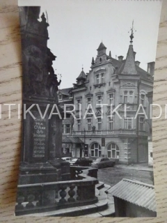 LOKET, HOTEL BÍLÝ KŮŇ, OKRES SOKOLOV, POHLEDNICE 594