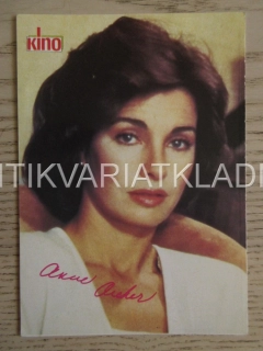 ARCHER ANNE, KARTIČKA KINO