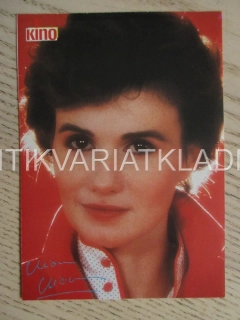 MIOU-MIOU, KARTIČKA KINO