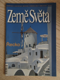ZEMĚ SVĚTA ČERVEN/2005 - ŘECKO, **an