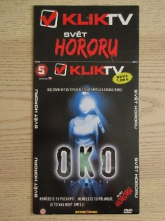 OKO, L. CHOU, CH. RUJINANON, DVD FILM
