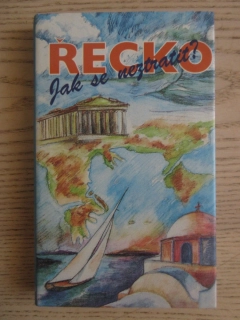ŘECKO: JAK SE NEZTRATIT?, MARTIN PRISTL, **an