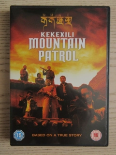 HORSKÁ HLÍDKA, GB OBAL, ČESKÉ TITULKY, DVD FILM