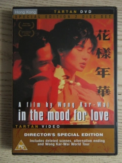 STVOŘENÍ PRO LÁSKU, R: W. KAR-WAI, GB OBAL, ČESKÉ 3X DVD FILM