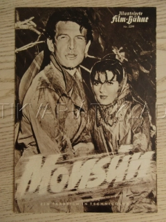MONSOON, U. THIESS, G. NADER, D. DOUGLAS, BIO PROGRAM Č. 2299