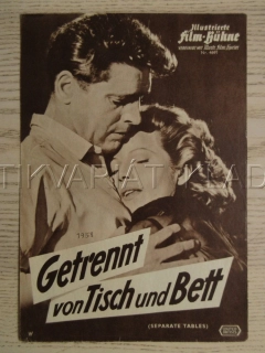 ODDĚLENÉ STOLY, D. KERR, D. NIVEN, R. HAYWORTH, BIO PROGRAM Č. 4691