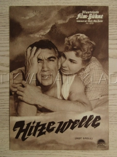 HOT SPELL, A. QUINN, V. ALLEN, S. MACLAIN, BIO PROGRAM Č. 4723