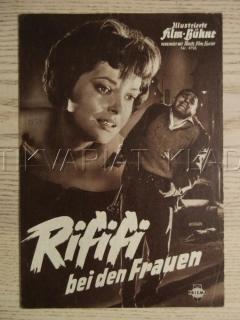 DU RIFIFI CHEZ LES FEMMES, N. TILLER, J. GAVEN, R. HOSSEIN, BIO PROGRAM Č. 4796