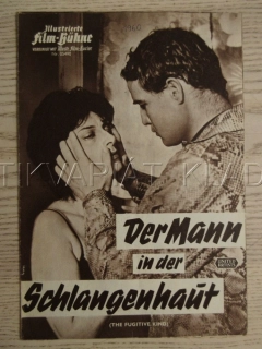 SESTUP ORFEŮV, M. BRANDO, A. MAGNANI, J. WOODWARD, BIO PROGRAM Č. 05490