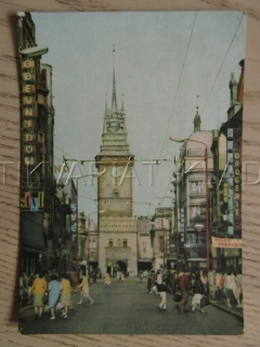 OKRES PARDUBICE, TŘÍDA MÍRU SE ZELENOU BRÁNOU, POHLEDNICE 771
