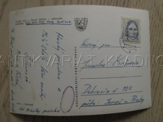 ČESKÝ RÁJ, MALÁ SKÁLA, REKREAČNÍ STŘEDISKO, HOTEL, OKRES JABLONEC NAD NISOU, POHLEDNICE 802