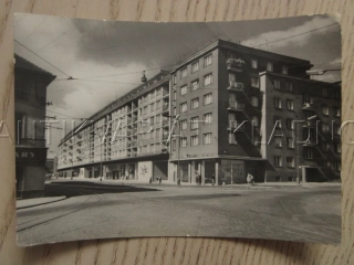 ÚSTÍ NAD LABEM, BIŽUTERIE, NÁMĚSTÍ, OKRES ÚSTÍ NAD LABEM, POHLEDNICE 843