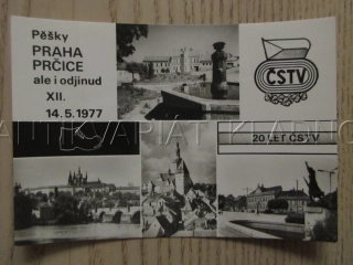 POCHOD PRAHA-PRČICE ALE I ODJINUD, 1977, 20 LET ČSTV, POHLEDNICE 1032