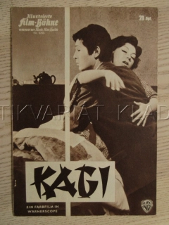 KAGI, M. KJÓ, G. NAKAMURA, J. KANO, BIO PROGRAM Č. 6396