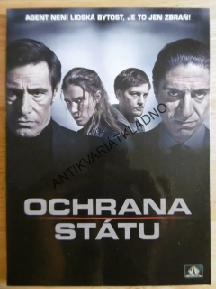 OCHRANA STÁTU, DVD FILM