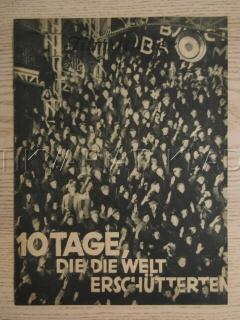 DESET DNÍ, KTERÉ OTŘÁSLY SVĚTEM, R: S. M. EISENSTEIN, V. POPOV, V. NIKANDROV, FILM KURIER Č. 826