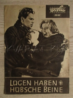 LÜGEN HABEN HÜBSCHE BEINE, FILM RAKOUSKO, FILM KURIER VBŠ Č. 59/61