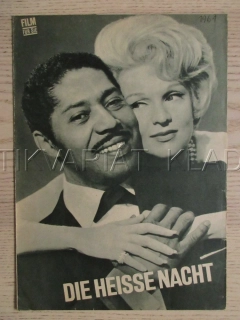 PO CELOU NOC, R. ATTENBOROUGH, P. MCGOOHAN, K. MICHELL, FILM VB, FILM KURIER VBŠ Č. 15/68
