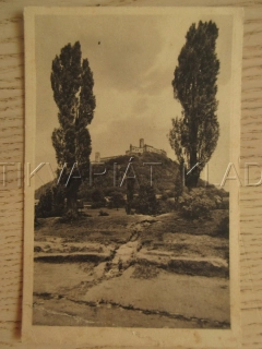 HRAD BEZDĚZ, OKRES ČESKÁ LÍPA, POHLEDNICE 1230