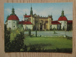PŘÍBRAM, SVATÁ HORA - HLAVNÍ PORTÁL, OKRES PŘÍBRAM, POHLEDNICE 1247