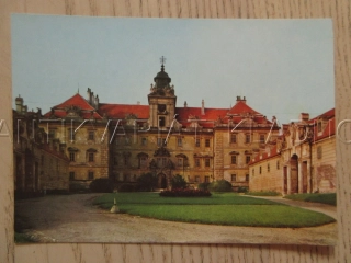 VALTICE, STÁTNÍ ZÁMEK - ČESTNÝ DVŮR, OKRES BŘECLAV, POHLEDNICE 1260