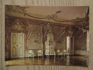 VALTICE, STÁTNÍ ZÁMEK, ZAHRADNÍ PRŮČELÍ ZÁMKU, OKRES BŘECLAV, POHLEDNICE 1262