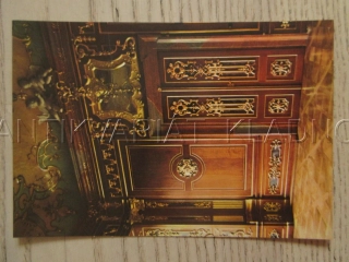 VALTICE, STÁTNÍ ZÁMEK, ZLATÝ SÁL, OKRES BŘECLAV, POHLEDNICE 1263