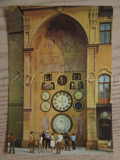 OLOMOUC, ORLOJ, OKRES OLOMOUC, POHLEDNICE 1271