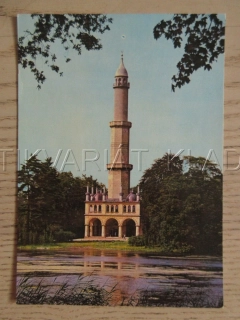 LEDNICE, STÁTNÍ ZÁMEK, MINARET V ZÁMECKÉM PARKU, OKRES BŘECLAV, POHLEDNICE 1286
