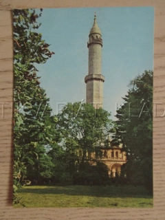 LEDNICE, MINARET V ZÁMECKÉM PARKU, OKRES BŘECLAV, POHLEDNICE 1287