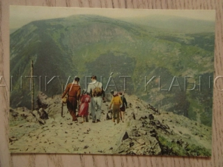 KRKONOŠE, CESTA NA SNĚŽKU, OKRES TRUTNOV, POHLEDNICE 1312