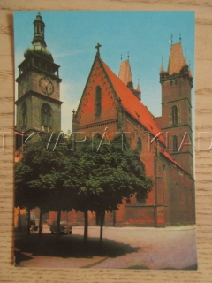 HRADEC KRÁLOVÉ, BÍLÁ VĚŽ, OKRES HRADEC KRÁLOVÉ, POHLEDNICE 1327
